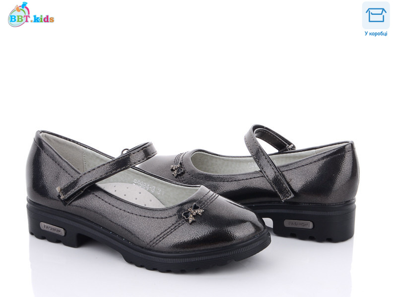 P5984-3, 8 (31-38), <strong>165</strong>, демісезон