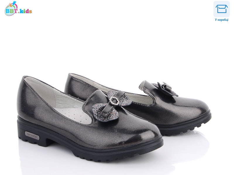 P5985-3, 8 (31-38), <strong>165</strong>, демісезон