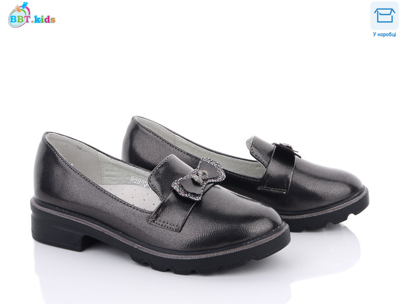 P5990-3, 8 (31-38), <strong>165</strong>, демісезон