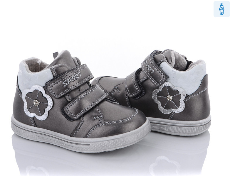 DY37, 8 (22-27), <strong>160</strong>, демісезон