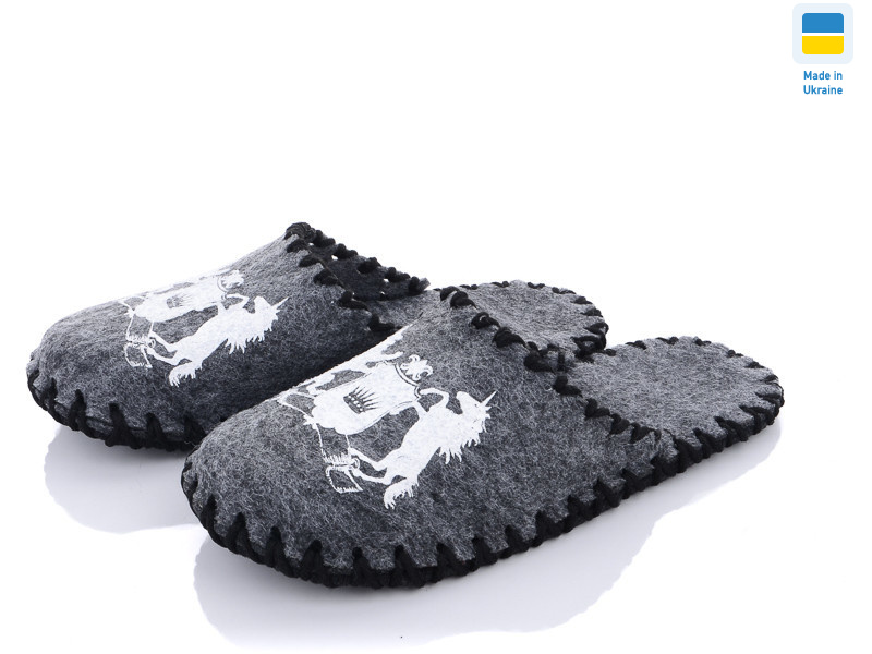 361 серый, 9 (40-45), <strong>165</strong>, демісезон