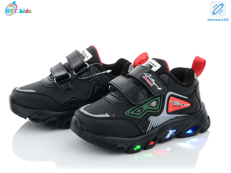 H5769-2 LED, 8 (27-32), <strong>195</strong>, демісезон