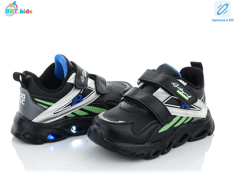 H5774-1 LED, 8 (27-32), <strong>230</strong>, демісезон