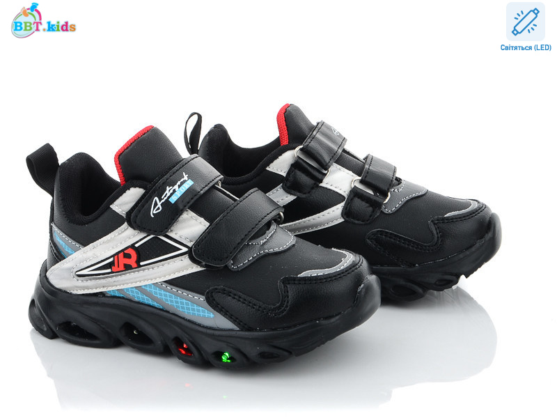 H5774-2 LED, 8 (27-32), <strong>230</strong>, демісезон