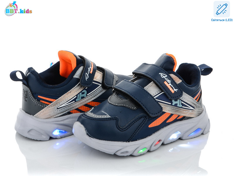 H5774-3 LED, 8 (27-32), <strong>230</strong>, демісезон