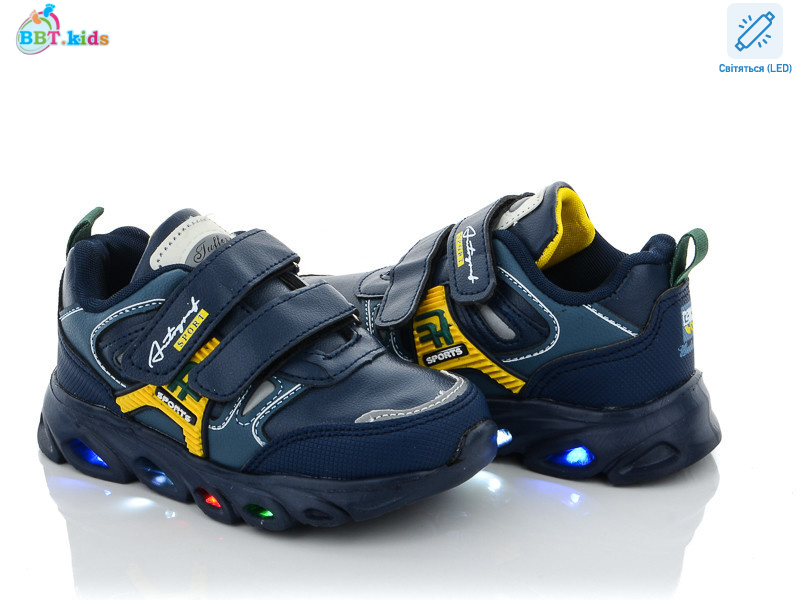 H5770-1 LED, 8 (27-32), <strong>175</strong>, демісезон