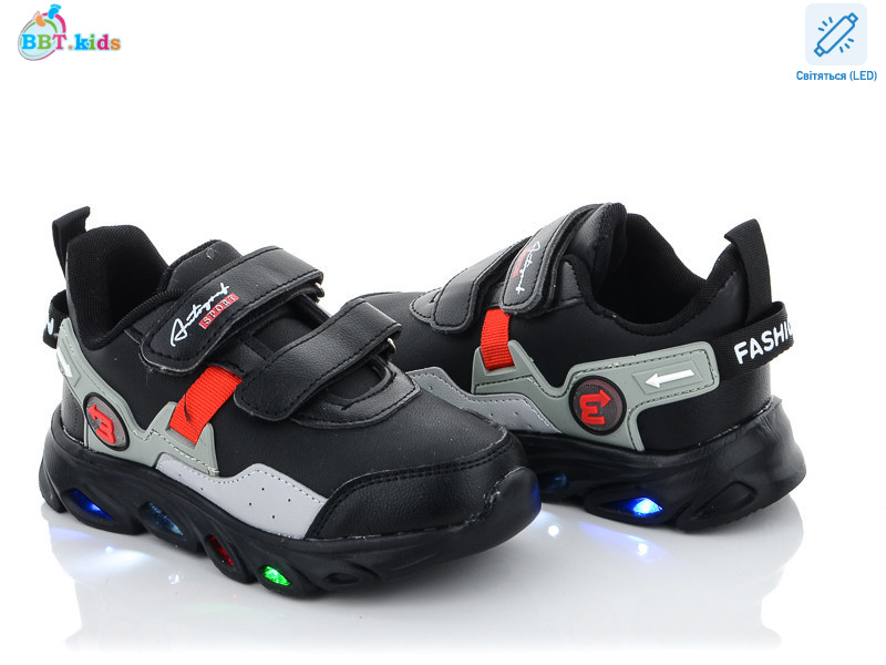 H5767-1 LED, 8 (27-32), <strong>195</strong>, демісезон