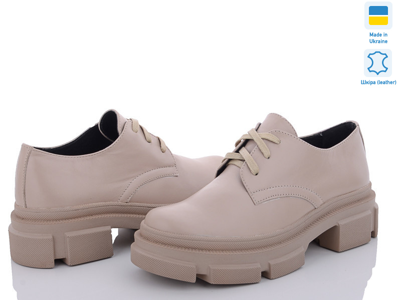 260-2, 6 (36-40), <strong>690</strong>, демісезон