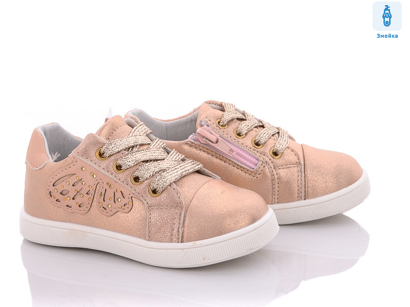 J11 ppink, 6 (20-25), <strong>185</strong>, демісезон