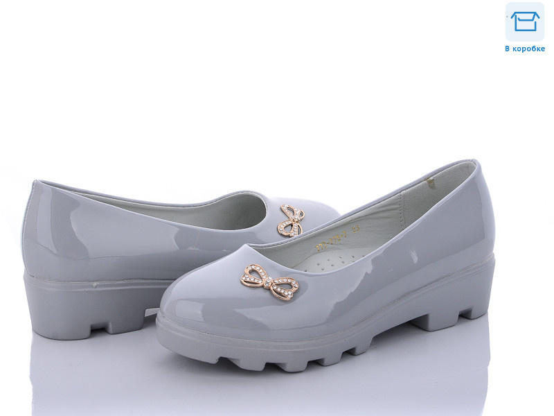 P75-7, 8 (31-36), <strong>95</strong>, демісезон