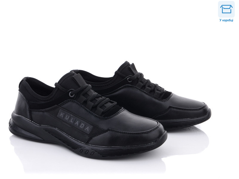 D80015, 8 (40-45), <strong>430</strong>, демісезон