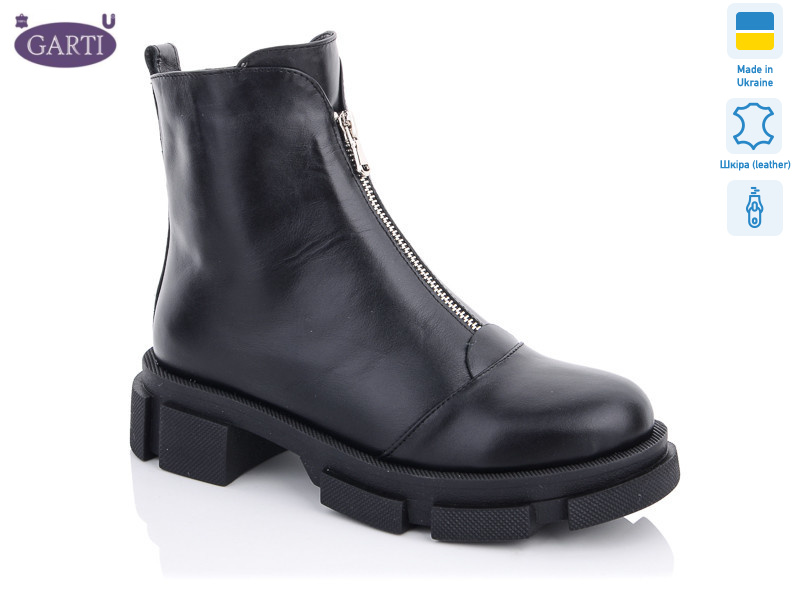 304 мех, 6 (36-40), <strong>1040</strong>, зима