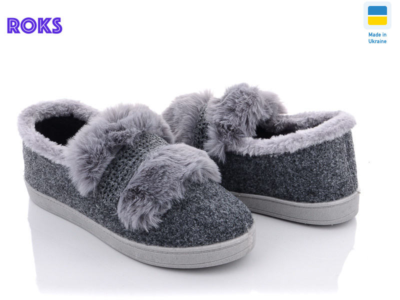 YB22 серый, 6 (37-41), <strong>260</strong>, зима