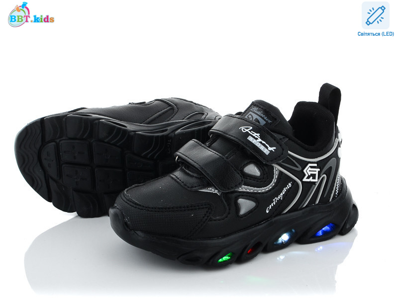 H5761-1 LED, 8 (26-31), <strong>230</strong>, демісезон