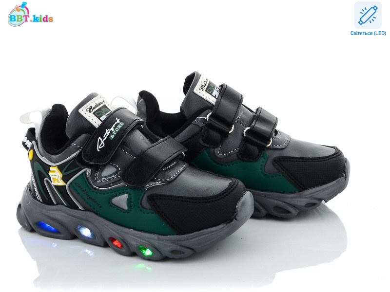 H5761-2 LED, 8 (26-31), <strong>230</strong>, демісезон