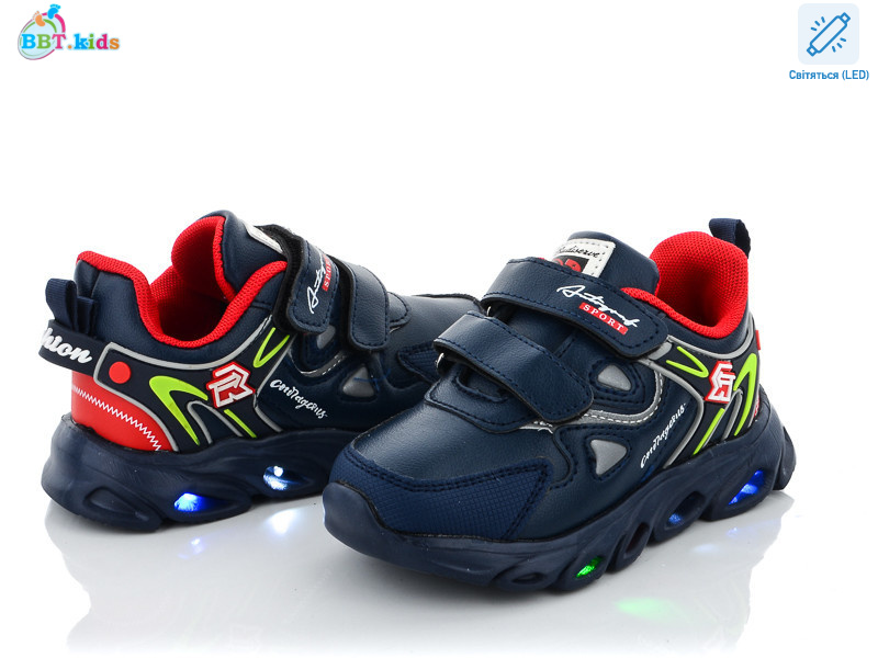 H5761-3 LED, 8 (26-31), <strong>230</strong>, демісезон