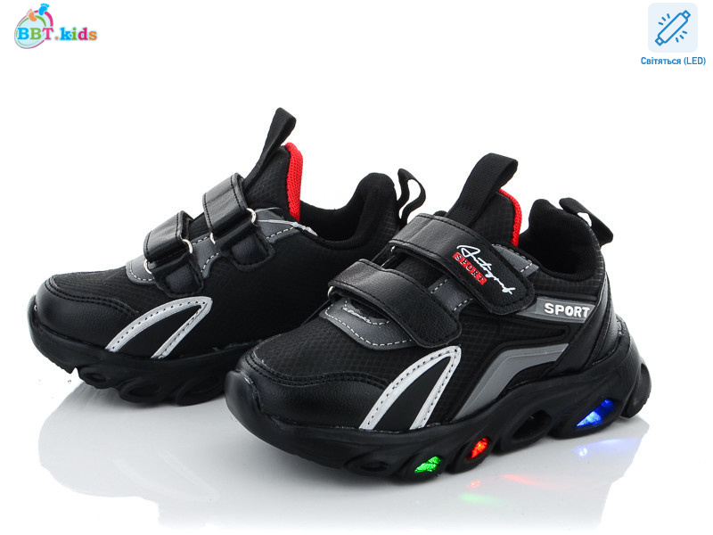 H5764-1 LED, 8 (26-31), <strong>230</strong>, демісезон