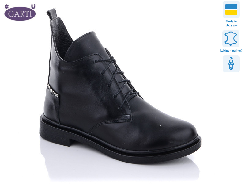 298 мех, 6 (36-40), <strong>1040</strong>, зима