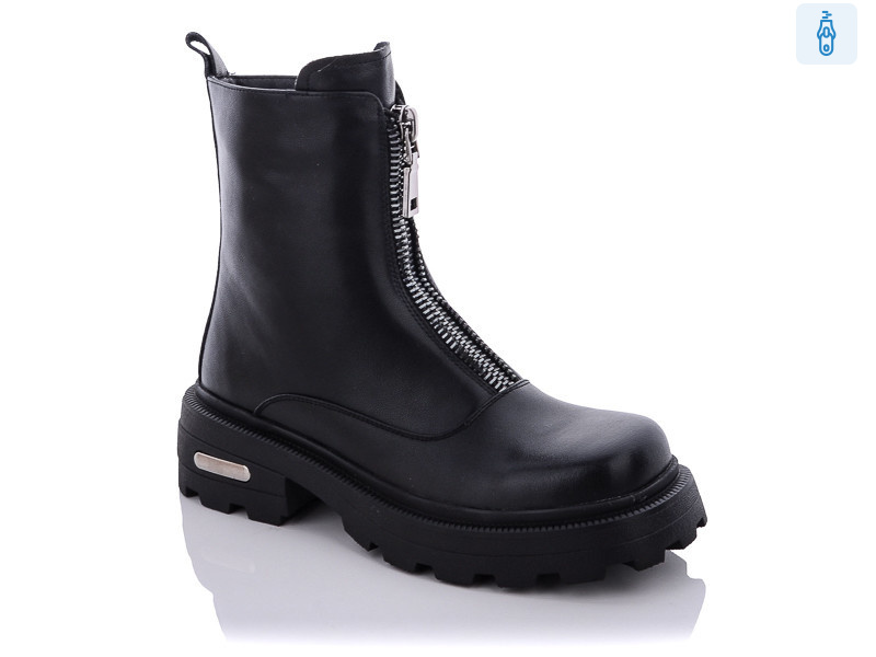 XX1837-1, 6 (36-40), <strong>20</strong>, демісезон