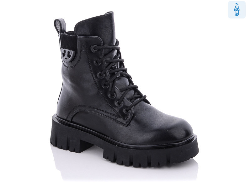 HX1871-1, 6 (36-40), <strong>14</strong>, демісезон