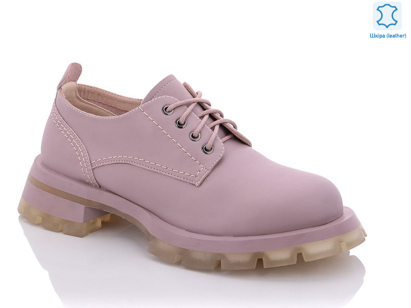 XD370-11, 6 (36-40), <strong>16</strong>, демісезон