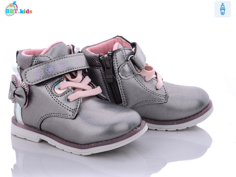 R5850-1, 8 (22-27), <strong>105</strong>, демісезон