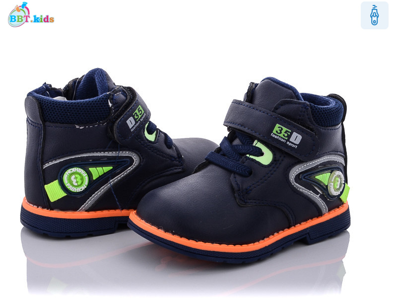 R5852-1, 8 (22-27), <strong>125</strong>, демісезон