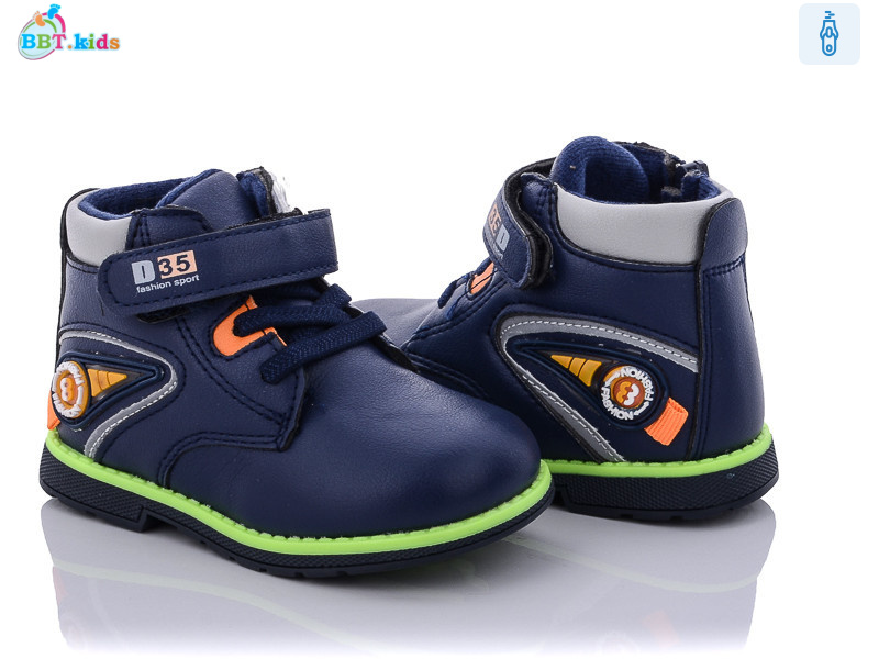 R5852-2, 8 (22-27), <strong>125</strong>, демісезон