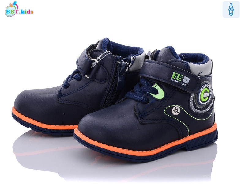 R5853-1, 8 (22-27), <strong>125</strong>, демісезон