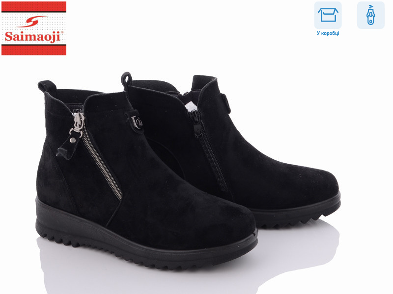 C5101-1-5, 8 (36-41), <strong>560</strong>, демісезон