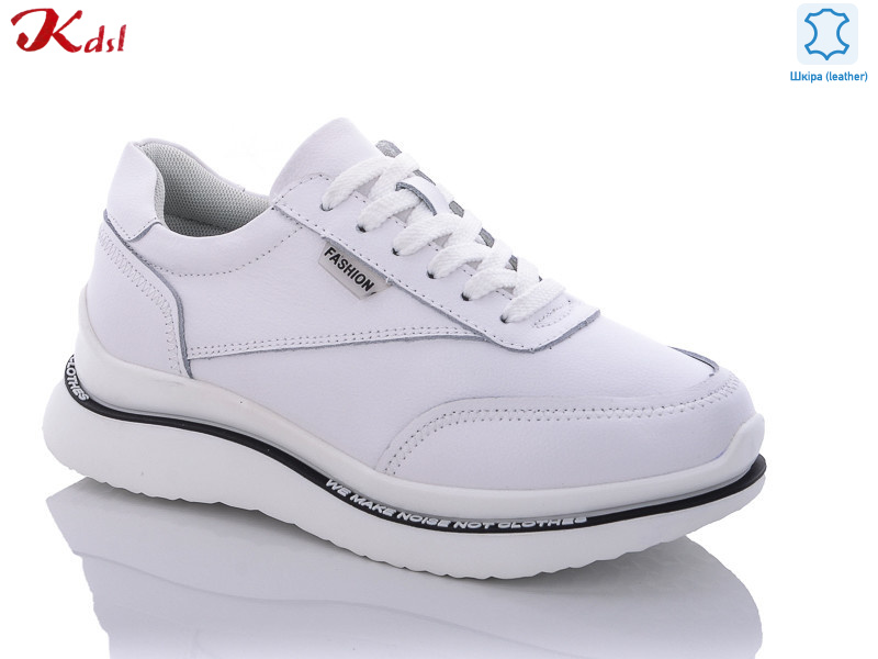 C366-1, 8 (36-41), <strong>750</strong>, демісезон