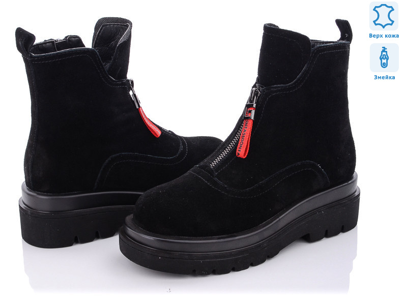 E405-1, 6 (36-40), <strong>780</strong>, демісезон