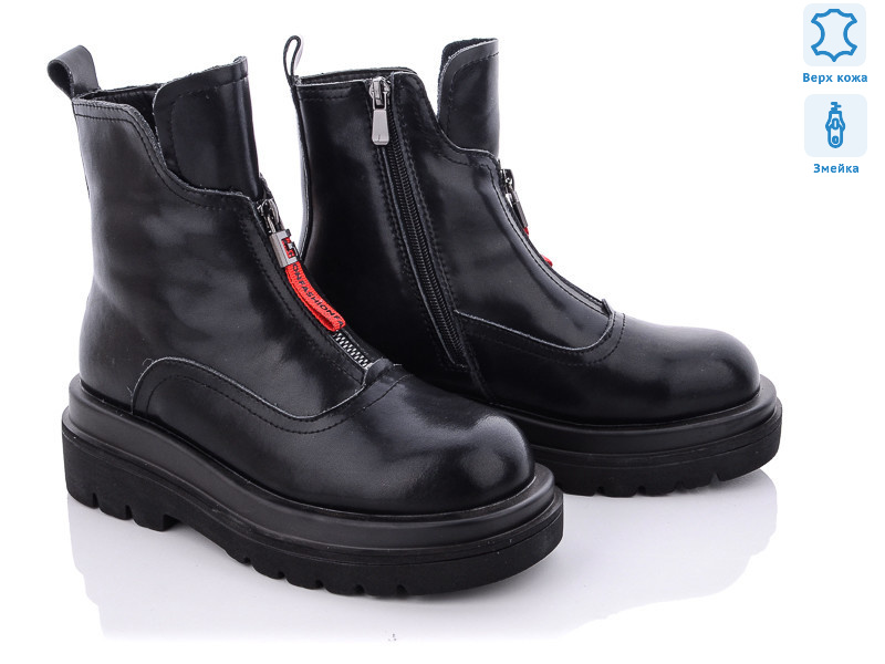 E405-6, 6 (36-40), <strong>780</strong>, демісезон