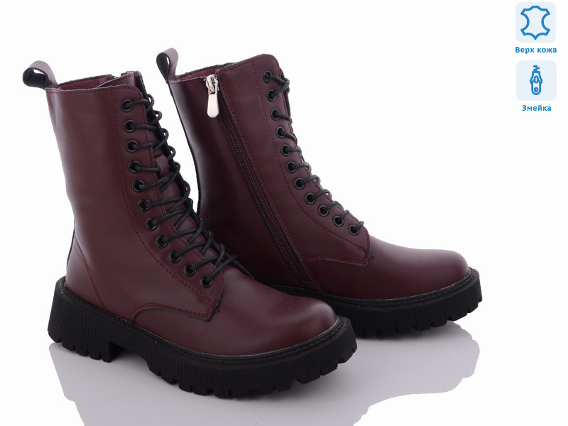 E282-9, 6 (36-40), <strong>780</strong>, демісезон