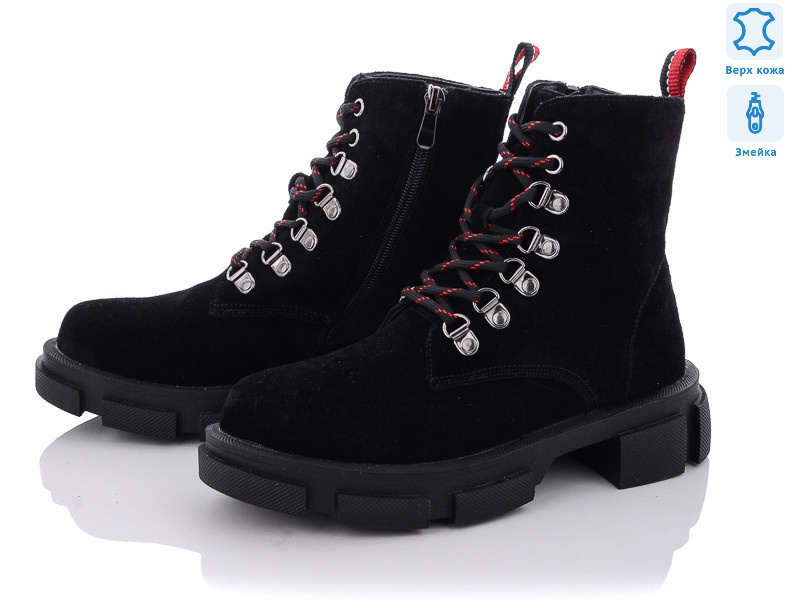 E756-1, 6 (36-40), <strong>780</strong>, демісезон