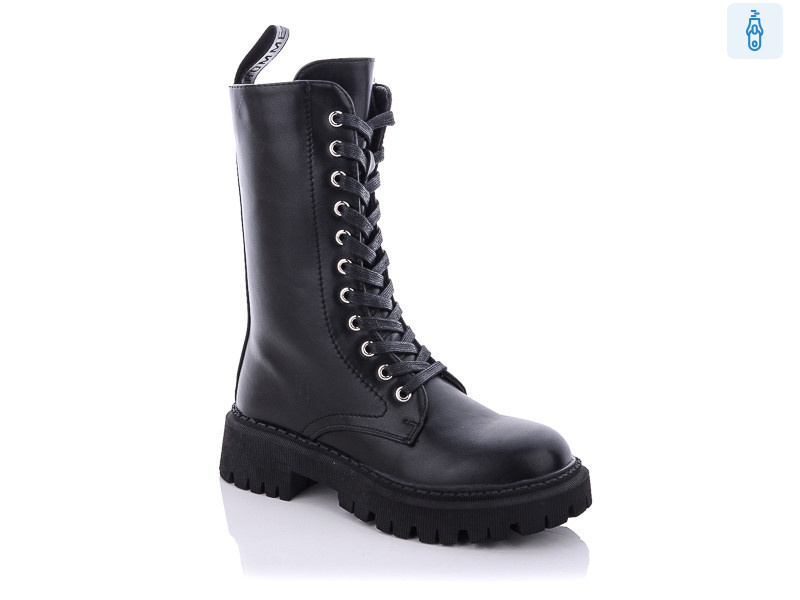 P1025-1, 6 (36-41), <strong>390</strong>, демісезон