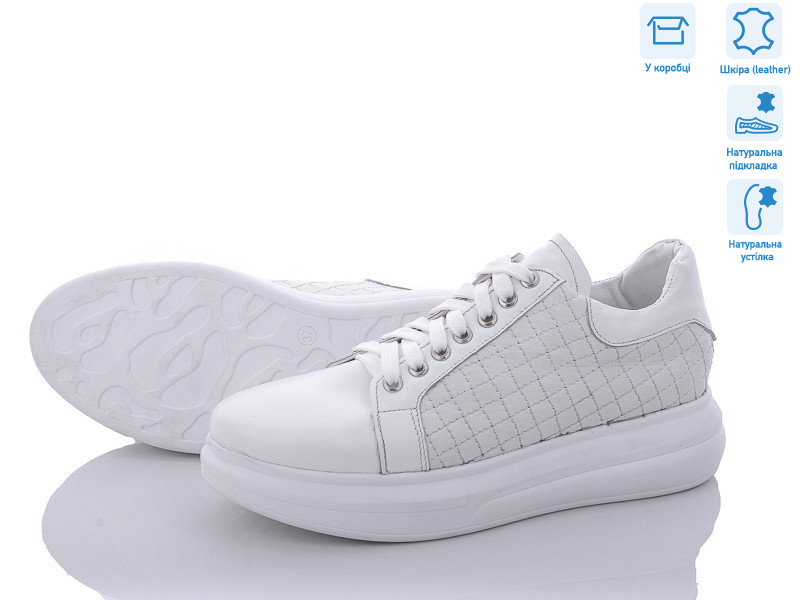 203 бел.к., 6 (36-40), <strong>680</strong>, демісезон