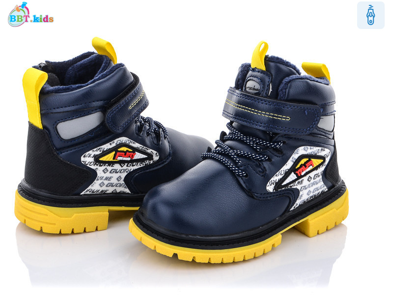 R5885-1, 8 (26-31), <strong>175</strong>, демісезон