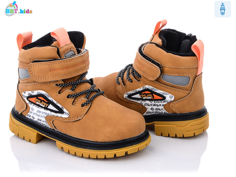 R5885-3, 8 (26-31), <strong>175</strong>, демісезон