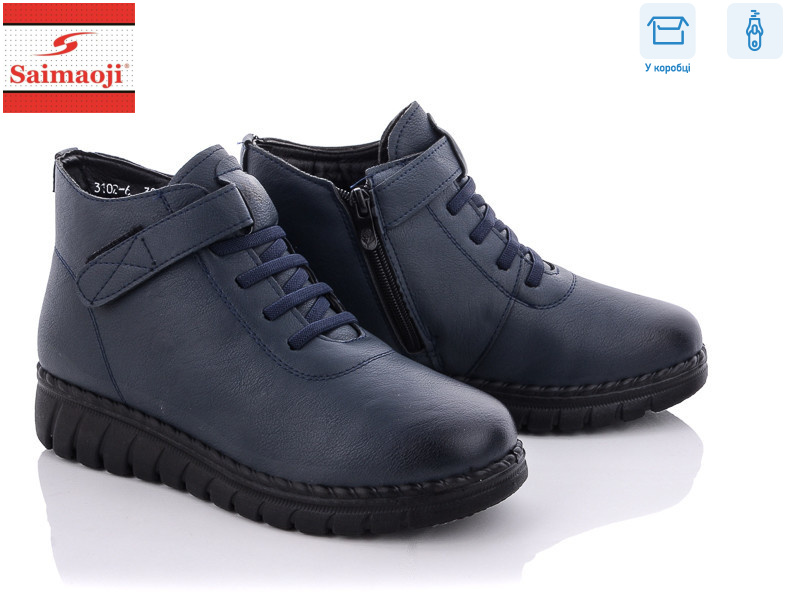 3102-6, 8 (37-42), <strong>620</strong>, зима