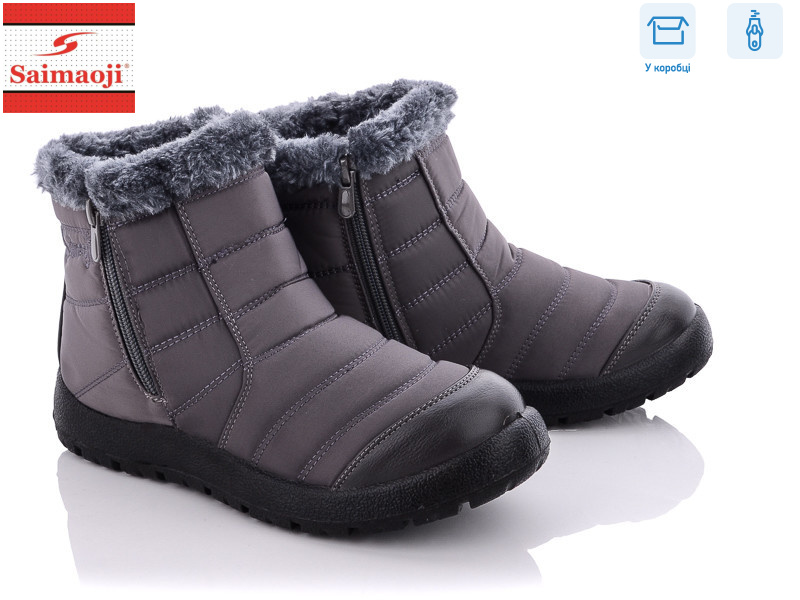 8108-7, 8 (37-42), <strong>640</strong>, зима