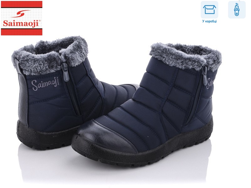 8108-6, 8 (37-42), <strong>640</strong>, зима