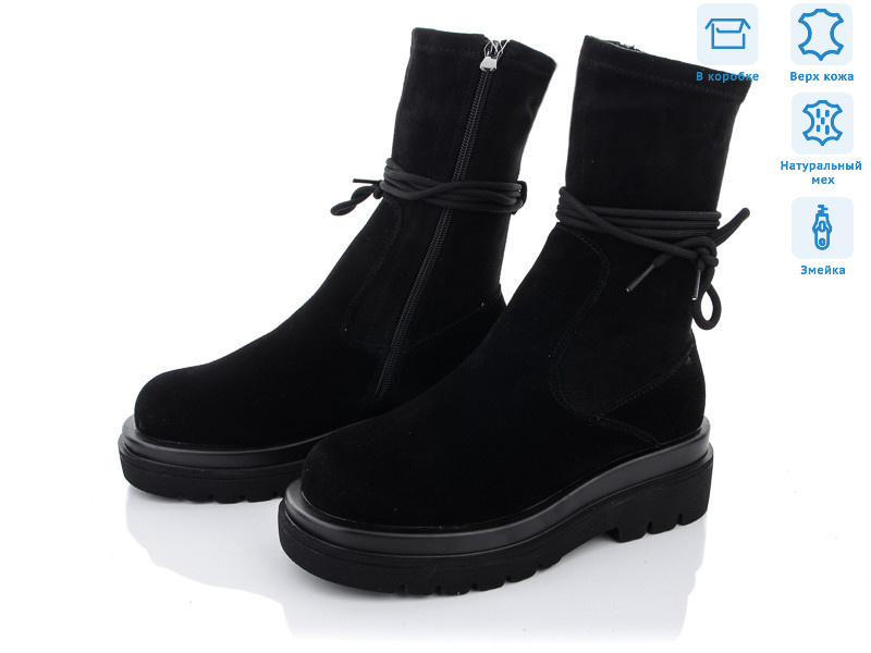 TY406A, 6 (36-40), <strong>900</strong>, демісезон