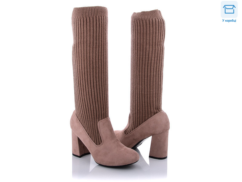 C86P, 6 (36-41), <strong>145</strong>, демісезон