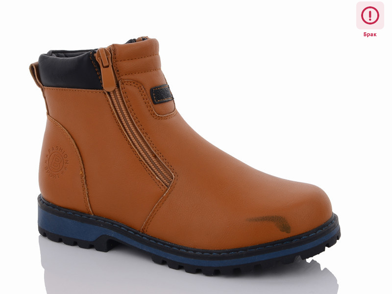 ZA62-29 уценка, 8 (32-37), <strong>155</strong>, демісезон