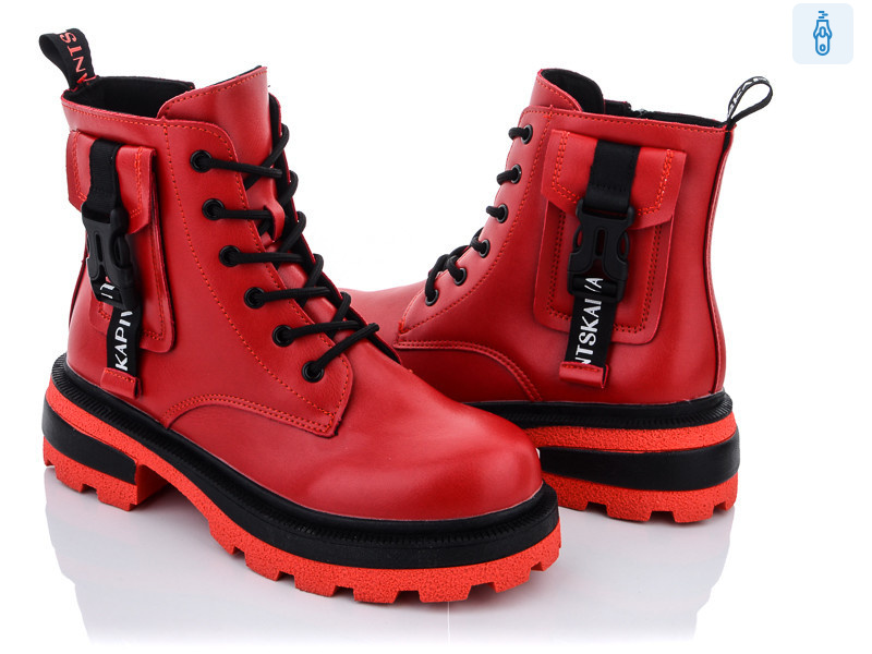 197-36 red, 8 (36-41), <strong>460</strong>, демісезон