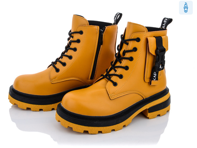 197-36 yellow, 8 (36-41), <strong>460</strong>, демісезон