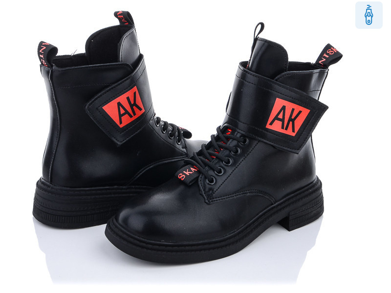 197-53 black-red, 8 (36-41), <strong>460</strong>, демісезон