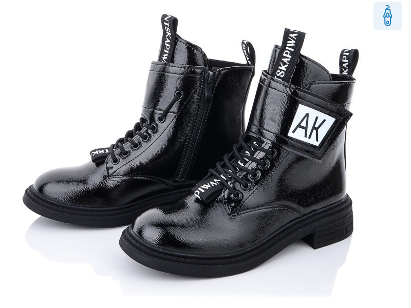 197-53 black L, 8 (36-41), <strong>460</strong>, демісезон