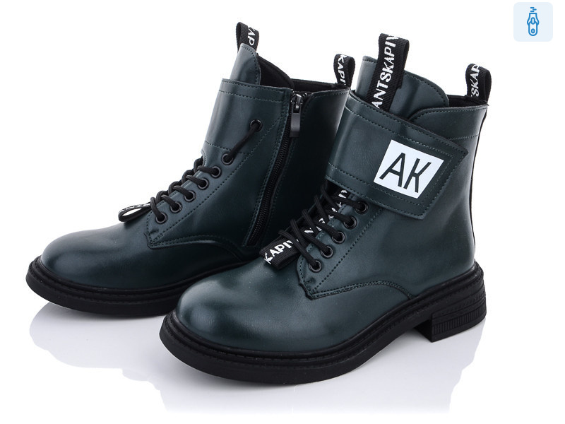 197-53 green, 8 (36-41), <strong>460</strong>, демісезон